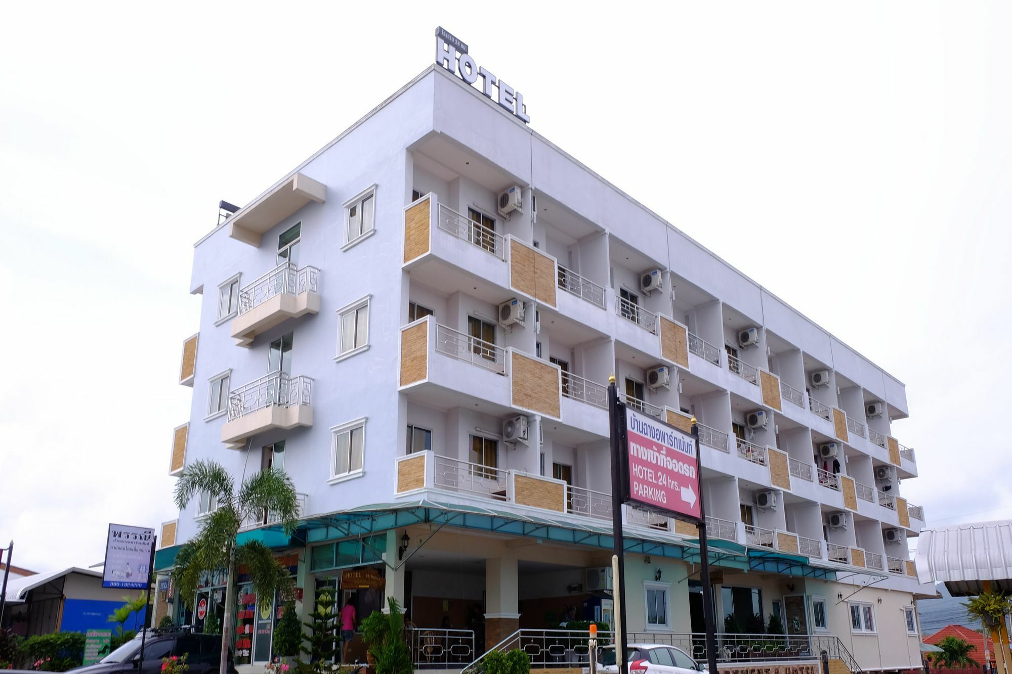 Banchang Apartment And Hotel Rayong Exterior photo